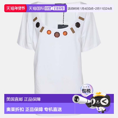 自营Marina Sport By Marina Rinaldi White Jersey Embellished