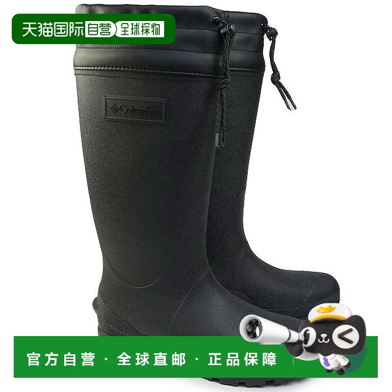 日本直邮哥伦比亚 靴子男士 YU8481 RUDDY LEAF II 女士防水男女