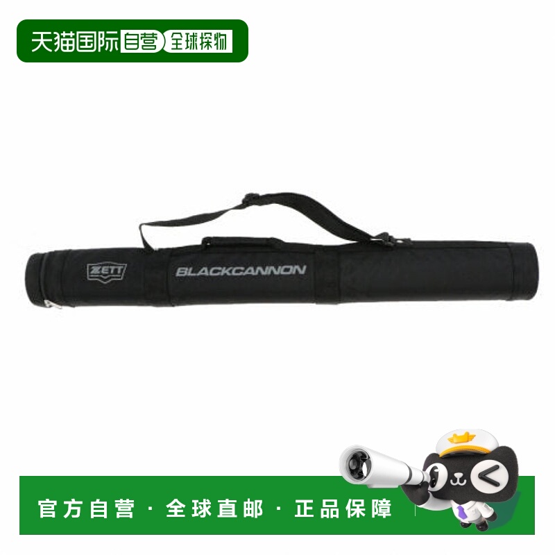 日本直邮ZETT-Zett General Soft Carbon Bat Monster Black Cann