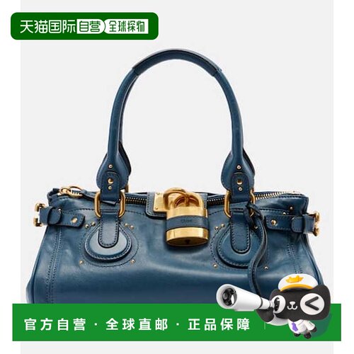 香港直邮Chloe蔻依女士单肩包 【付1h可退】手【付后1h可退】