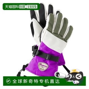 003665 香港直邮Bonpoint 女童 Didi 徽标色块滑雪手套童装