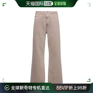 Our Legacy 男士 香港直邮潮奢 25.5厘米Third Cut棉质斜纹牛仔裤