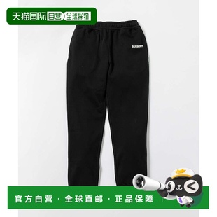 无 黑色运动休闲卫裤 男士 8055338 印花纯棉慢跑长裤 日本直邮