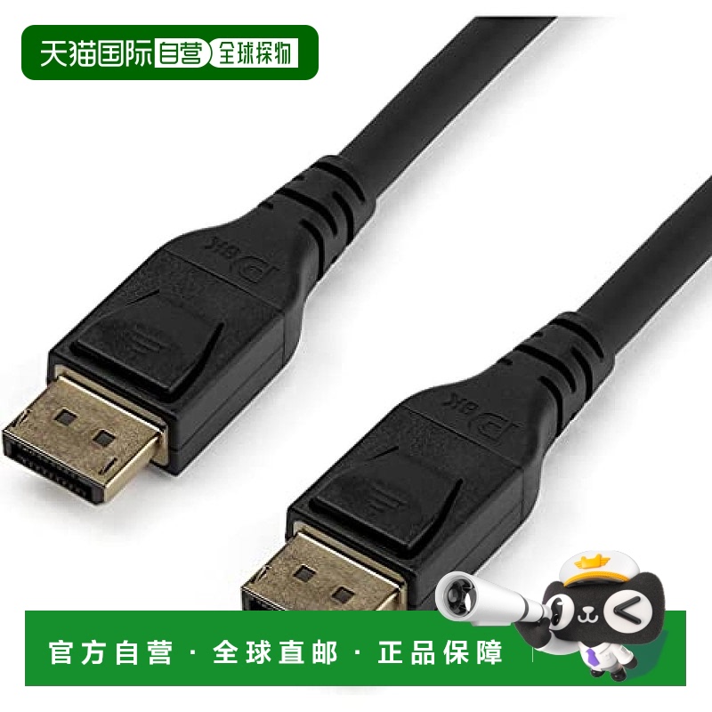 【日本直邮】StarTech.com DisplayPort 1.4电缆3米 DP14MM3M