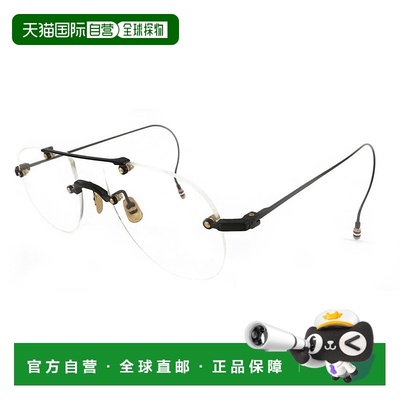 1h可退 香港直邮Thom Browne 汤姆 布朗 男士 -eyeglasses 眼镜 U