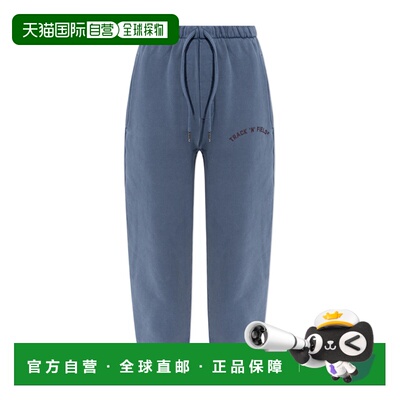 香港直邮DSQUARED2 女士休闲裤 S75KB0550D25030470 SS2026