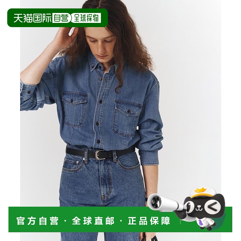 韩国直邮Dunst2023秋冬新品中性风经典女款腰带UDBE3F203BK