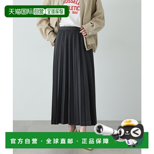 Natural Beauty Basic 褶皱裙 1h可退 女士长款 日本直邮N.