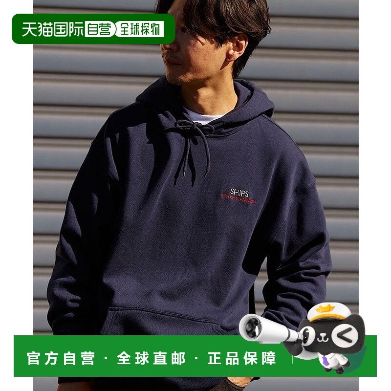 日本直邮SHIPS SCREEN STARS STYLISH STANDARD刺绣logo连帽卫衣