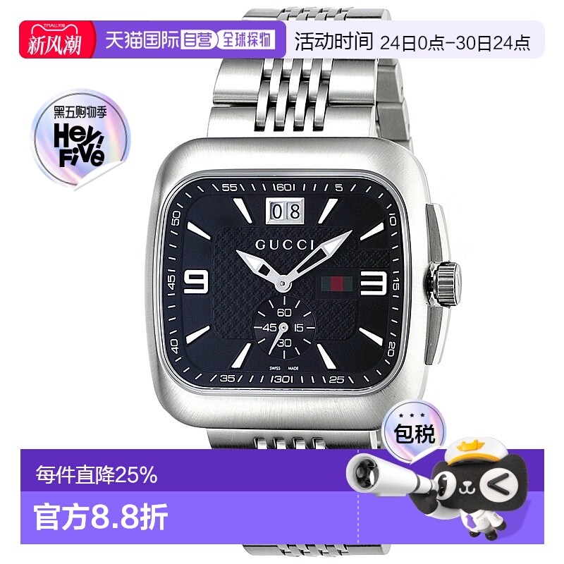 日本直邮GUCCI古驰男士石英腕表 YA1313052025新款轻奢官方正品