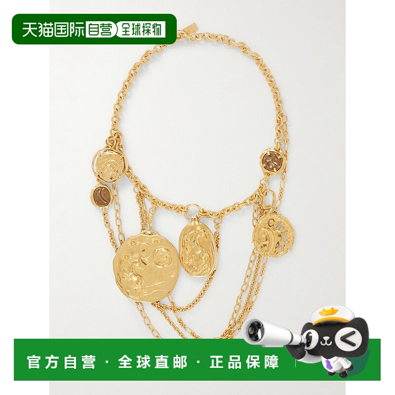 香港直邮Chloe 蔻依 女士 獎牌鍊式項鍊 CH26SJN11CB7