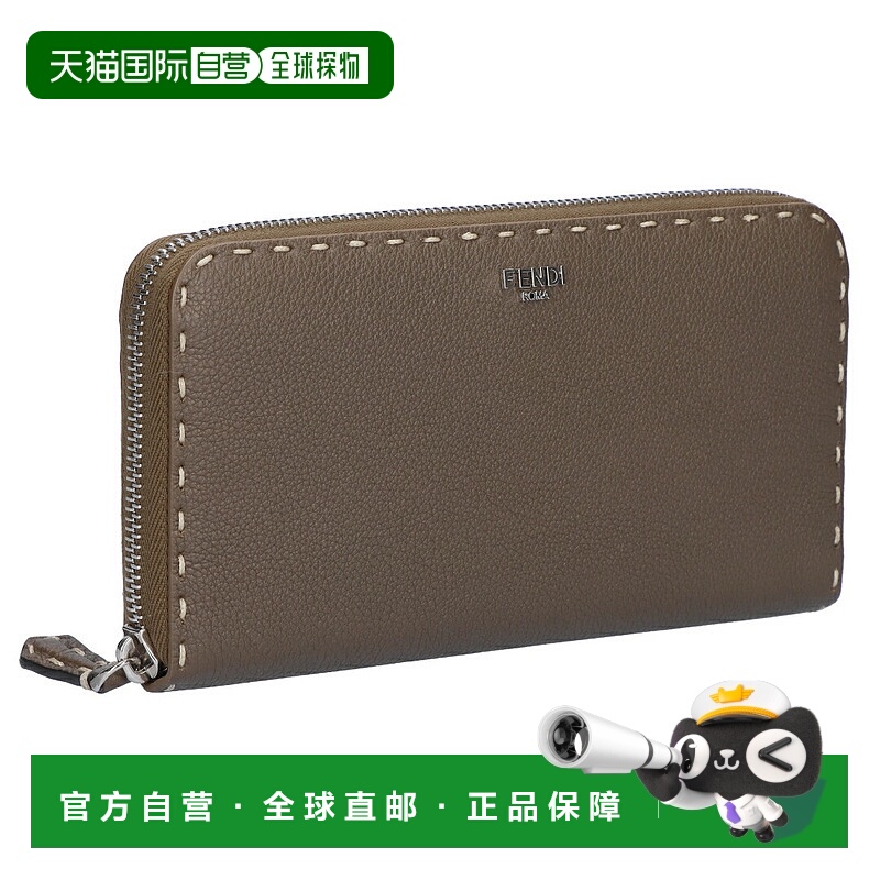 日本直邮Fendi Selleria 长钱包 7M0210 AP3B F1TQQ Romanomaya