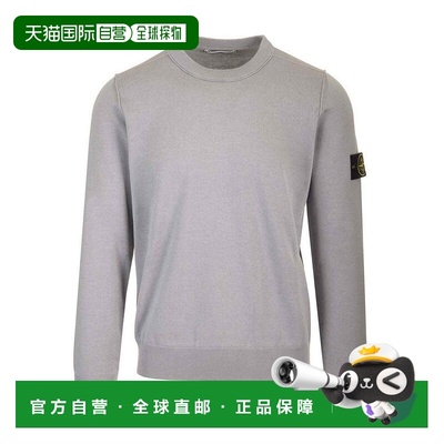 香港直邮STONE ISLAND 男士卫衣 5100053S00B2V0024 AW2025