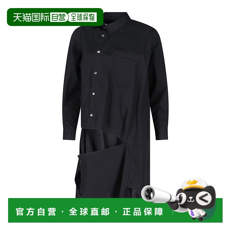 欧洲直邮comme des garcons 女士 衬衫