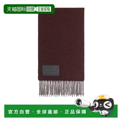 1h可退 香港直邮Hogan 羊绒混纺围巾 KSUF2513520XQE