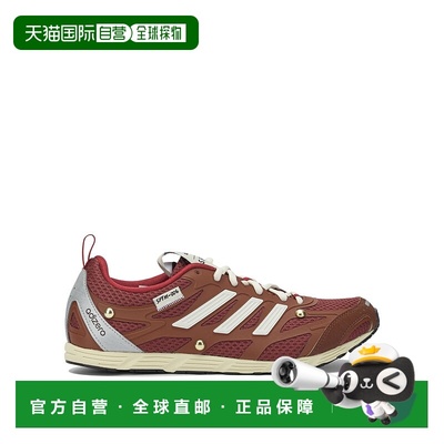 1h可退 香港直邮潮奢 Adidas 男士 