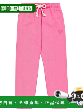 1h可退 香港直邮Acne Studios 艾克妮 女童 Frack Face 迷你棉质