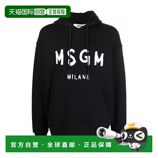 香港直发MSGM男士 黑色徽标卫衣潮流百搭质感休闲2000MM515200000
