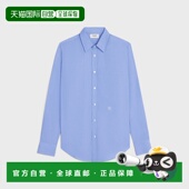 欧洲直邮CELINE RC0BZ2N91.07EU 赛琳 1h可退 思琳 26春夏 男士