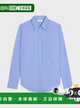 1h可退 欧洲直邮CELINE 赛琳 思琳 26春夏 RC0BZ2N91.07EU 男士