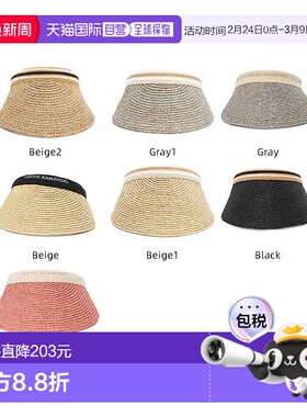 1h可退 韩国直邮HELEN KAMINSKI女士帽子时尚潮流休闲百搭正品新