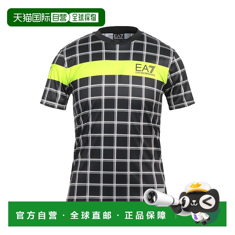 1h可退 香港直邮潮奢 Ea7 男士 T恤