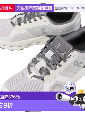 日本直邮On 男士 Cloudrunner 2 运动鞋 霜白色 3ME10140622