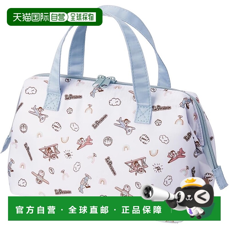 【日本直邮】Skater斯凯达 保冷蛙口午餐包 哆啦A梦 KGA1-A饭盒