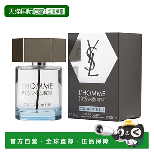 3.4OZ 天正品 圣罗兰 EDT BLEU COLOGNE HOMME YSL 美国直邮M