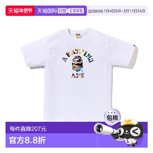 日本直邮A BATHING APE ART CAMO COLLEGE TEE 短袖T恤内搭