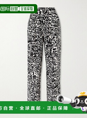 1h可退 香港直邮潮奢 ULLA JOHNSON 女士 Aviva 印花真丝双绉阔腿