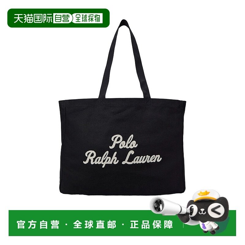 香港直邮Polo Ralph Lauren 双手柄手提包 405962436单肩包