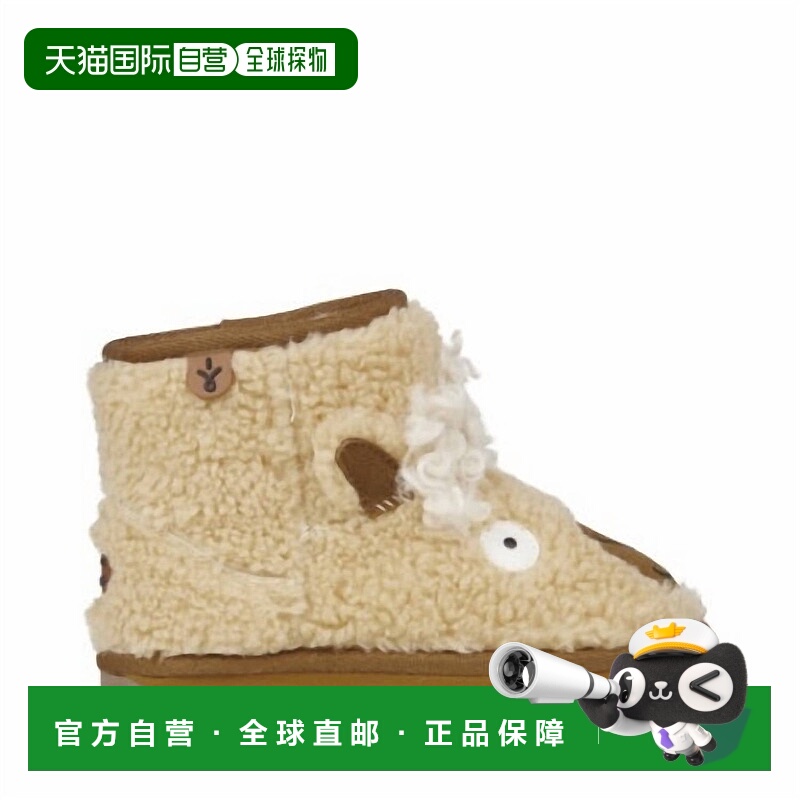 自营emu australiaGirl's Llama Mini Boot In Beige - beige 美