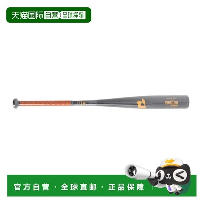 日本直邮Wilson 迪玛里尼 Voodoo MDL 中学硬式棒球棒 83cm/790g