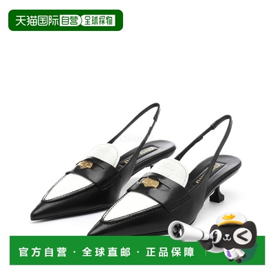 韩国直邮Miu Miu 5D901D 276F0967 平底鞋/乐福鞋