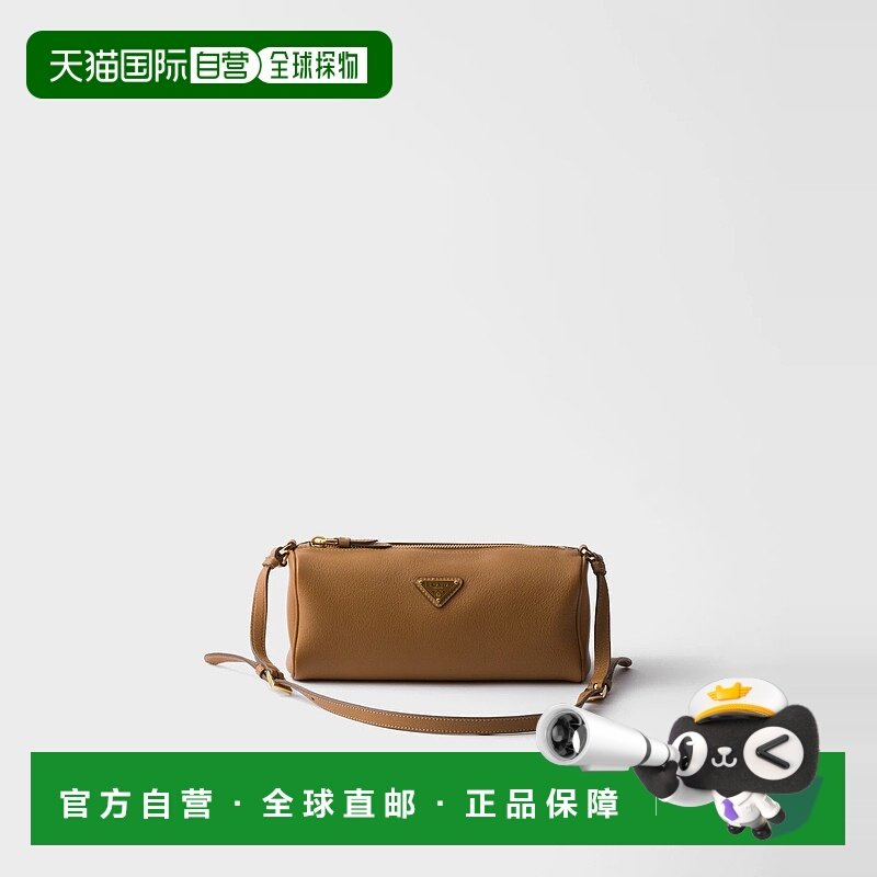 1h可退 欧洲直邮PRADA 普拉达 25秋冬 1NE058_2CYS_F03BH 女士 腰