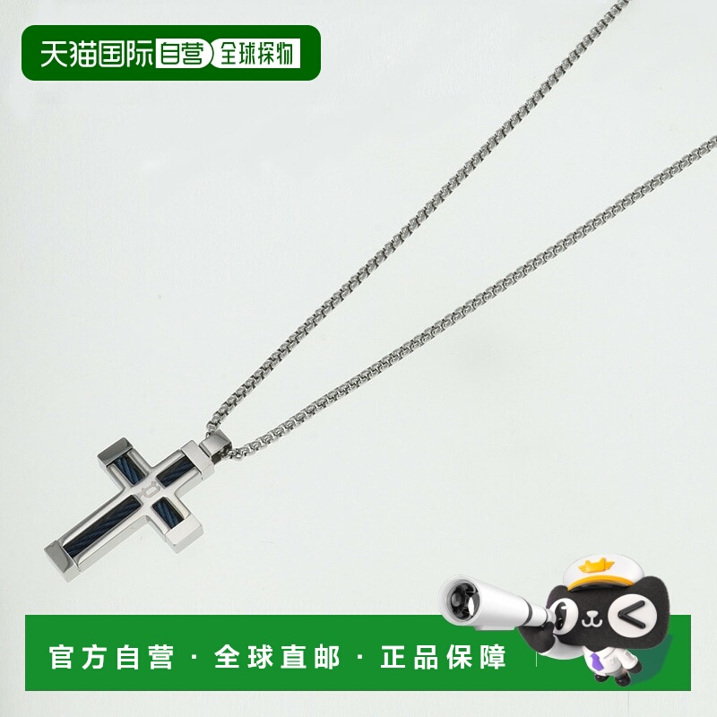 日本直邮POLICE FRAMED 项链 GN0005302新款