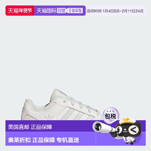 自营Adidas阿迪达斯Forum CL时尚舒适低帮板鞋女款白色休闲透气