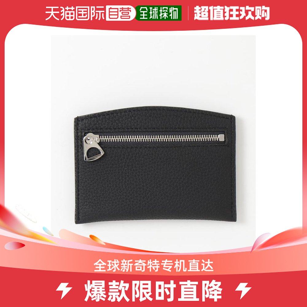 日本直邮iTTi BEAMS ITTI男士牛皮卡包 薄型设计 多功能实用 适合