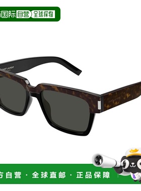 香港直邮SAINT LAURENT 男士眼镜 SL732VADIM003 CO 黑色 SAINT L