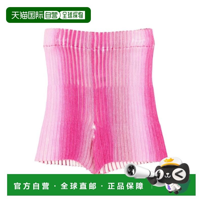 1h可退 香港直邮MISSONI 米索尼 女童 短裤童装 pink粉色 舒适时,童装/婴儿装/亲子装,裤子,淘宝优惠券,粉丝福利购,淘宝优惠卷