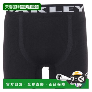 日本直邮OAKLEY 男士拳击短裤 O-FIT BOXER SHORTS 7.1 FOS901607