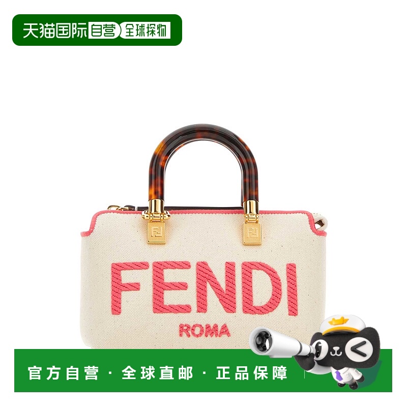 1h可退 香港直邮FENDI 女士手提包 8BS067ANVGF1LG7 AW2023 白色