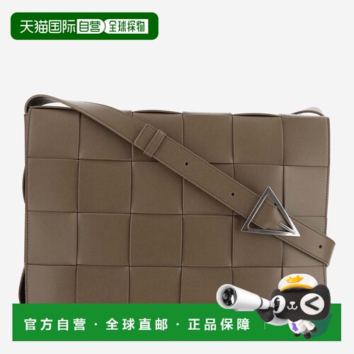 香港直邮BOTTEGA VENETA 男士双肩包 778320VB1K0【付后1h可退】
