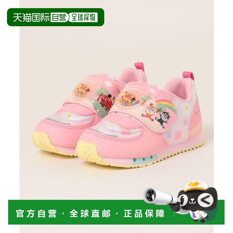 日本直邮MoonStar 面包人AP C175 [78672904] 商品