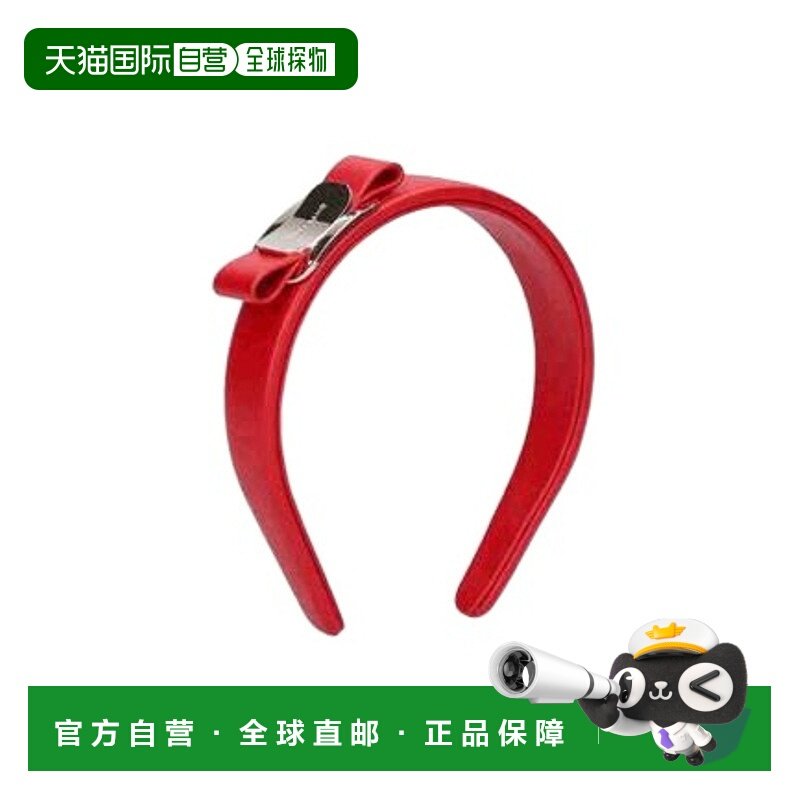 1h可退 香港直邮Salvatore Ferragamo “Vara”发带 791484