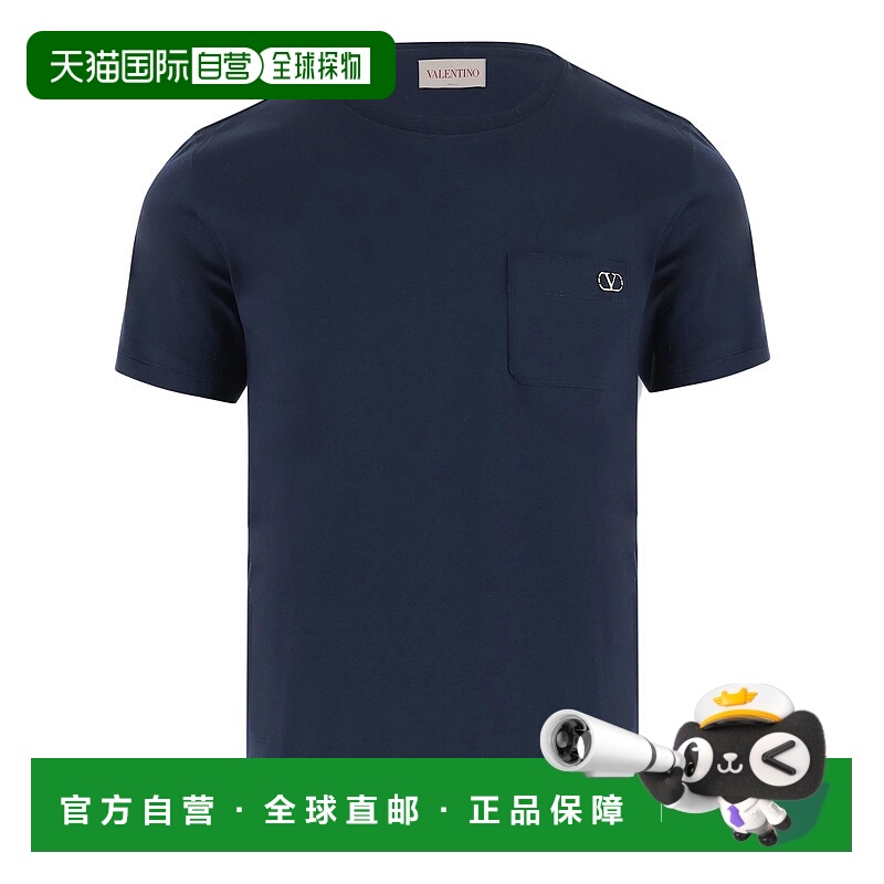 1h可退 香港直邮VALENTINO GARAVANI 男士T恤 6V3MG16XAQ5D51 SS2