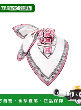 1h可退 欧洲直邮LV路易威登 26春夏  M79022/Pink LVU5Q275PIN 女