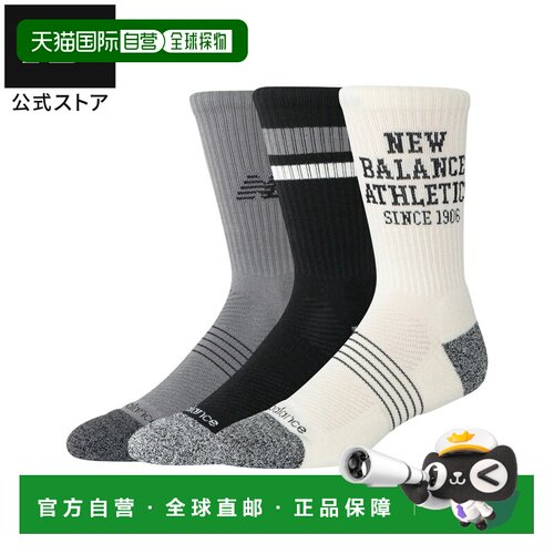 日本直邮NEW BALANCE 【官方】 Active 图案中筒袜 3双装 配饰 袜