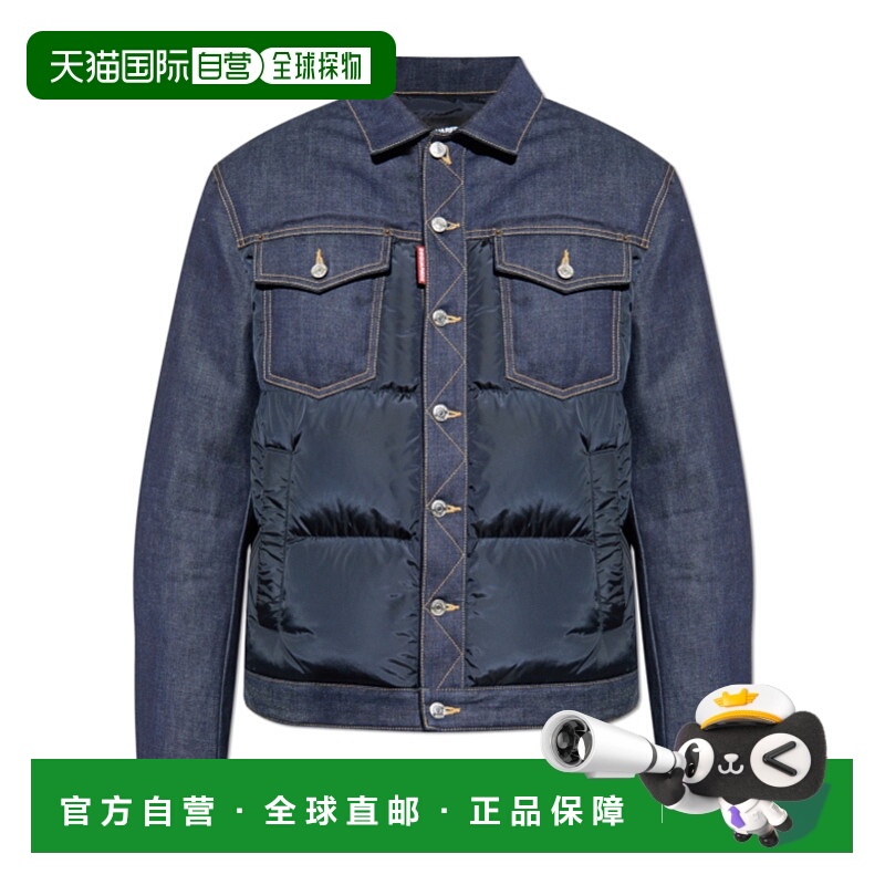 1h可退 香港直邮DSQUARED2 男士外套 S74AM1610D30011962 AW2025